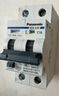 松下（Panasonic）空氣開關(guān)BDE63R系列2P4P16A-63A漏保斷路器空氣開關(guān)帶漏電保護(hù) 2P帶漏保 16A 曬單實(shí)拍圖