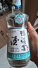 鴨溪窖 54度 飛天仙女 經(jīng)典品味 濃香型白酒 500ml*6瓶 禮盒整箱裝 54度 500mL 6瓶 飛天經(jīng)典整箱含禮袋 曬單實拍圖