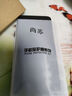 尚蘇 適用 紅米K60手機(jī)殼Redmi K60Pro保護(hù)套防摔鏡頭全包軟殼簡約輕奢羊巴皮硅膠外殼女男款皮套黑色 曬單實(shí)拍圖
