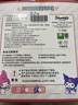 積虎庫洛米3d打印筆兒童玩具女孩生日禮物立體低溫繪畫筆6-10歲生日禮物三麗鷗正版授權(quán)0-1-3歲 庫洛米打印筆【終身免費(fèi)送耗材】 曬單實(shí)拍圖