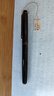 吳竹（KURETAKE）進(jìn)口 萬年毛筆 天然狼毫  DW141-50套裝 金調(diào) 曬單實(shí)拍圖