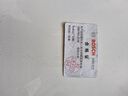 博世（BOSCH）剎車片適配現(xiàn)代 前剎車片【兩輪4片裝】 現(xiàn)代老途勝(05至13款) 曬單實拍圖