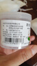 雪松天然純樟腦丸無(wú)毒衣柜防霉防蟲(chóng)驅蟲(chóng)防蟑螂老鼠芳香去味衛生球 天然樟腦丸罐裝70克32粒 曬單實(shí)拍圖