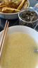 森山兔東北正宗罐裝蒜茄子450g罐美食咸菜自制腌制手工泡菜咸菜下飯新鮮 東北蒜泥茄子條450g*3罐 曬單實拍圖