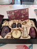 后（The history of Whoo）韓國(guó)套盒套裝禮盒水乳霜精華補(bǔ)水保濕滋潤(rùn)緊致女士護(hù)膚情人節(jié)禮物 津率享水乳霜7件套裝 曬單實(shí)拍圖
