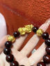 中國黃金（CHINA GOLD）黃金手鏈男足金貔貅手串男轉運珠手生日禮物送男友老公教師節禮物 精工*京速達*8mm黑瑪瑙【招財納?！考s1g 曬單實(shí)拍圖