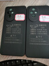 榮耀200/pro防爆手機(jī)酷風(fēng)定制5G石油化工廠加油站天然氣管道煉化本安EX 2CT4GB高清拍攝高端防爆手機(jī) 榮耀200防爆版（一機(jī)一證可開專票） 12G+256G 曬單實拍圖