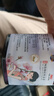 星蓓健【京東倉發(fā)】蓓趣阿膠枸杞懷姜膏下奶糖膏黑糖姜茶棗茶適合哺乳期 阿膠枸杞懷姜膏520g*1瓶 曬單實拍圖