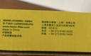 曼牌濾清器（MANNFILTER）雙效活性炭空調(diào)濾芯格濾清器濾網(wǎng)冷暖氣格過濾PM2.5汽車保養(yǎng)專用 大眾朗逸 08-17款 曬單實(shí)拍圖