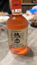 乳果那年水果酒天長遞酒系列梅子酒女士低度甜酒微醺果酒5度150ml 天長遞酒6瓶組合-3種口味各2瓶 曬單實拍圖