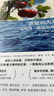 欲望的先知：與勒內(nèi)·基拉爾對話 守望者·人間世 勒內(nèi)·基拉爾 曬單實拍圖