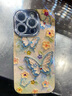 鹿途者 DEERWALKins藍(lán)光水鉆蝴蝶適用蘋(píng)果15pro max手機(jī)殼iphone13腕帶鏈條11新款12高級(jí)感小眾14promax網(wǎng)紅保護(hù)套 藍(lán)光水鉆蝴蝶+手鏈 iPhone 14 Pro 曬單實(shí)拍圖