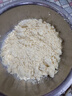 榮事達(dá)（Royalstar）商用磨漿機(jī)大容量豆?jié){機(jī)多功能渣漿分離磨豆花磨米漿現(xiàn)磨免過(guò)濾可做豆腐腦機(jī)全自動(dòng)打漿 每小時(shí)80斤濕豆(出漿約60升) 曬單實(shí)拍圖