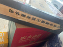 錦格黑檀木茶盤(pán)儲(chǔ)水式家用實(shí)木大號(hào)茶臺(tái)抽屜式功夫茶具簡(jiǎn)約茶托盤(pán)高檔 黑檀木古典茶盤(pán)：52*34*7cm 曬單實(shí)拍圖