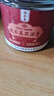 洗樂(lè )美茯濕膏茯苓膏草本膏洗樂(lè )美家伏濕洗樂(lè )美伏詩(shī)膏洗樂(lè )美品牌店 買(mǎi)二盒發(fā)三盒【95%的人選擇】 曬單實(shí)拍圖