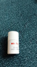 薇諾娜光透皙白淡斑精華液1.5ml*7修白瓶補(bǔ)水化妝品面部護(hù)膚品 曬單實(shí)拍圖