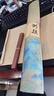 湖穎 愛(ài)蓮說(shuō)毛氈60*80cm 毛氈墊千里江山圖印花加厚毛筆書(shū)畫(huà)彩色毛氈書(shū)法專(zhuān)用耐磨耐臟桌墊 曬單實(shí)拍圖