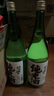 紀州譽(yù)純米清酒 甘口 日本原裝進(jìn)口 低度純米發(fā)酵酒 洋酒燒酒 聚會(huì )送禮 紀州譽(yù)純米酒1.8L 曬單實(shí)拍圖