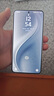 三星Samsung Galaxy S24 AI手機(jī) 5000萬像素 游戲手機(jī) 拍照手機(jī) 8GB+256GB 雅巖灰  曬單實(shí)拍圖