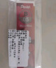 派通（Pentel）0.5mm自動(dòng)鉛筆芯 不易折斷活動(dòng)鉛芯替芯學(xué)生考試用 C235 HB/2管（共40根） 曬單實(shí)拍圖