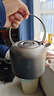 鎧斯（KEITH） keith鎧斯 純鈦燒水壺茶具茶煲咖啡壺鈦茶壺家居會(huì)議燒水壺 1.5L燒水壺Ti3907+茶濾 曬單實(shí)拍圖