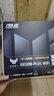 華碩TUF GAMING B850M-PLUS重炮手主板 CPU 7800X3D/9800X3D/9600X(AMD B850/socket AM5) 重炮手WiFi（適用于小顯卡） B850 曬單實(shí)拍圖