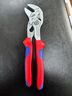 凱尼派克（KNIPEX）86 05 150 150mm鉗式扳手德國6寸袖珍型鍍鉻多用途鉗式鉗子扳手 曬單實拍圖