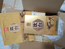飲臺盛唐時(shí)代 53度 純糧醬香白酒 茅臺鎮商務(wù)用酒  高檔禮盒 500ml*1 53%vol 500mL 1瓶 曬單實(shí)拍圖