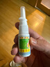 苗靈鼻爽噴劑貴州苗仁堂苗靈濞爽鼻貼噴劑鼻炎鼻塞鼻干鼻癢鼻痛流鼻涕 十盒裝 曬單實(shí)拍圖