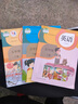 【新華書店正版】2025新版人教部編版小學(xué)五年級下冊語文數(shù)學(xué)英語書人教版全套3本課本語文書數(shù)學(xué)書5年級下冊教材課本教科書五下五年級下冊語數(shù)英課本全套書教 【套裝3本】人教版語文數(shù)學(xué)英語PEP 曬單實(shí)拍圖