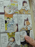 高木直子漫畫(huà)繪本系列全套 單本套裝可選 吧唧一口 全部吃掉 贈貼紙+書(shū)簽 曬單實(shí)拍圖