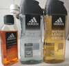 阿迪達斯男士運動(dòng)沐浴露三效合一持久留香洗澡潔面泳后除氯洗發(fā)沐浴露 舒緩250ml+熱情250ml+征服250ml 曬單實(shí)拍圖