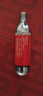 CXWXC co2充氣頭山地公路自行車(chē)二氧化碳充氣瓶輪胎補氣便攜打氣筒迷你 紅標氣瓶-16g-（1箱20個(gè)） 無(wú)規格 曬單實(shí)拍圖