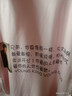 衣絲迪爾 班服定制短袖t恤男 同學聚會服裝體恤定制 畢業(yè)班服訂制運動會服裝廣告衫文化衫T恤diy印字 50元定制 2xl 曬單實拍圖