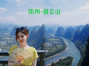 安提諾伯古風(fēng)扇子折扇中國風(fēng)發(fā)簪套裝折疊扇生日七夕情人節(jié)禮物送女友女生 嫩柳春燕扇簪兩件套【仙鶴禮盒】 曬單實拍圖