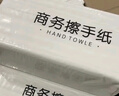 好景天下商用擦手紙酒店整箱檫手紙抽紙家用廚房紙巾廁所洗手間抹手一次性 120抽/60包整箱發(fā)貨/中號規(guī)格 曬單實(shí)拍圖