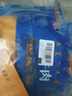 食樂(lè)康 草原醬牛肉+醬香牛腱子組合700g內(nèi)蒙古鹵牛肉熟食臘味真空 曬單實(shí)拍圖