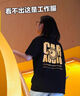 純棉t恤定制工作服印字logo文化衫聚會(huì)同學(xué)工衣班服餐飲活動(dòng)短袖 【此規(guī)格不含印制】空白衣200G 2XL 曬單實(shí)拍圖
