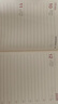 申士（SHEN SHI）2026年B5全年日程本筆記本子352頁每頁帶日期工作效率手冊日志記事本可印LOGO D18深藍(lán)1本 曬單實拍圖