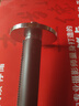 昌盛德水平儀支架伸縮桿三角架紅外線激光水平儀三腳架子加厚云臺 1.8米加厚太空鋁云臺款+轉(zhuǎn)換頭 曬單實拍圖