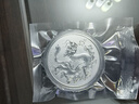 金永恒 【現(xiàn)貨】2025年中國龍銀幣 999銀 投資收藏 1枚（帶透明小圓盒） 曬單實(shí)拍圖