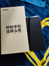 小米14 小米14Pro 二手5G手機(jī) 徠卡光學(xué)鏡頭 光影獵人900 驍龍8Gen3 拍照游戲手機(jī) 【小米14Pro】巖石青 16GB+1TB【嚴(yán)選電池效率極佳】 99新 曬單實(shí)拍圖