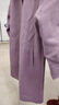 皮爾卡丹（pierre cardin）官方品牌旗艦女裝毛呢大衣女中長款毛呢雙面冬季加厚 粉紫色 收藏店鋪優(yōu)先發(fā)貨 2XL 141-155斤 曬單實拍圖