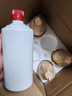 匠香土貴州53度醬香型白酒純糧食酒15坤沙窖藏原漿老酒高粱酒整箱6瓶 53度 500mL 6瓶 30丨品質(zhì)茅香款 曬單實(shí)拍圖