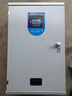 員力員力A型應(yīng)急照明集中電源DC36V24v控制器燈具裝置EPS主機(jī)消防 定制 曬單實(shí)拍圖