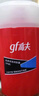 高夫（gf）經(jīng)典保濕潤膚露（中油） 男士補(bǔ)水保濕滋潤乳液擦臉油清爽不油膩 （中油）潤膚露125ml 曬單實(shí)拍圖