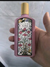 古馳（GUCCI）綺夢(mèng)梔子香水禮盒（梔子香50ml+梔子香10ml）七夕情人節(jié)禮物女友 曬單實(shí)拍圖