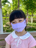 兒童過(guò)敏性鼻專(zhuān)用口罩炎防花粉灰塵病菌冷空氣防護過(guò)濾孔透氣防曬 【酷洛米紫-均碼3-12歲可調節】 曬單實(shí)拍圖