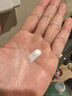 郁美凈男士舒緩乳液100g 男士乳液100ml*1 曬單實拍圖
