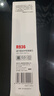 齊心(Comix)0.5mm黑色ST筆頭按動(dòng)中性筆芯 適用K35/GP108/EB35/S01 水筆簽字筆替芯 20支/盒 R936 曬單實(shí)拍圖